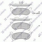 Колодки задние,  D981, (KJ 0307), SANGSIN (SP4167, ZD981, PGD981C, 05083882AF)