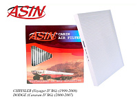 Фильтр воздушный, кондиционера, (CV 0107_CS 0407),  угольный, ASIN (ASINFC2877, 82205905)