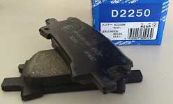 Колодки торм задние RX-300 RX-330 03- 05- (D2250, 04466-48090, 04466-48060, 04466-48040), KASHIYAMA