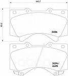 Колодки торм передние LC200 07- Lexus LX570 07- (PBP1667, D2278M, 04465-60280, 04465-60300), PATRON