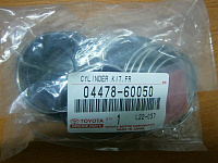 Ремкомплект переднего суппорта LC120 05-09 (04478-60050) на оба суппорта, TOYOTA