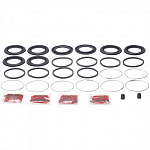 Ремкомплект переднего суппорта  LC150 09- (04478-60080), TOYOTA