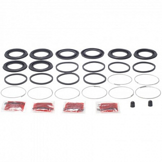 Ремкомплект переднего суппорта  LC150 09- (04478-60080), TOYOTA
