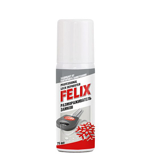 Размораживатель замков FELIX 75 мл (411040017)