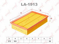 Фильтр воздушный   FRL2 06-12 (LA1913, LR005816, LR003011), LYNX
