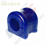 Втулка стабилизатора переднего, (11~), 33mm, X5 RESOURCE (090218 к 68213310AA)