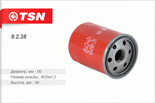 Фильтр масляный Galant, Carisma, L-400, Lancer неоригинал (9238, MD360935, MD322508, MZ690115), TSN