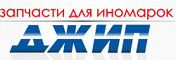 Запущен новый вариант нашего сайта