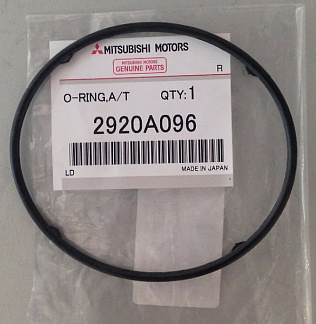 Прокладка кулера АКПП, CVT, (PM_MK 0713), MITSUBISHI (2920A096)