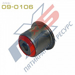Сайлентблок тяги панара, передней, (GCh 9904), усиленный, X5 RESOURCE (090106, к 52088305AB)