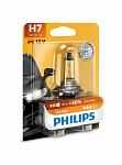 Лампочка галогенная, H7 12V-55W,   в блистере, +30%, PHILIPS (12972PRB1, L0000000H7)