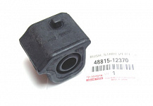 Втулка переднего стабилизатора левая Corolla 07- (48815-12370, CVT86L), TOYOTA
