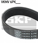 Ремень приводной, 3.7/4.7L /   6PK2225, (KJ 0203_GCh 9903), SKF (VKMV6PK2225, (05135745AA)