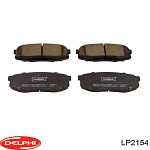 Колодки торм задние LC200 07- (LP2154, 127200, 04466-60120, 04466-60160), DELPHI