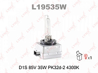 Лампочка, фары ксеноновая, D1S 12V 35W PK32d-2 4300K, LYNX (L19535W, D1SNX1S, 04865941AC)